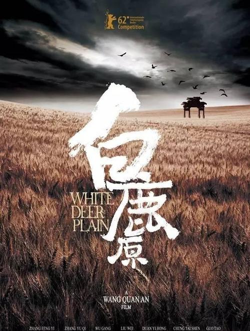 吉朗怎么办假证